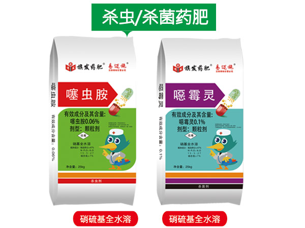 噻虫胺/噁霉灵杀虫/杀菌药肥